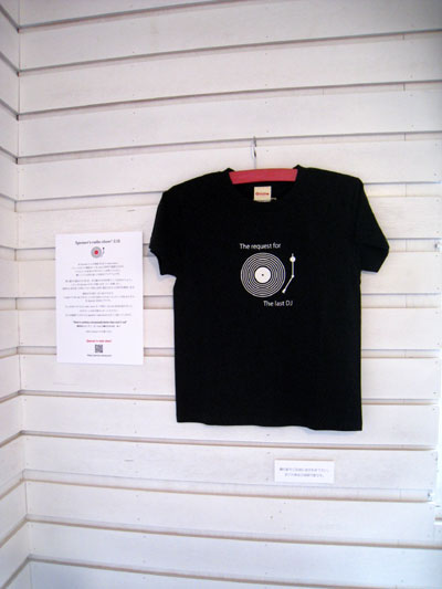 071820102.jpg